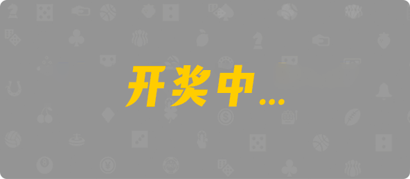 加拿大PC预测网,加拿大pc28,提前在线预测官网,加拿大28预测在线预测pc,预测,加拿大在线